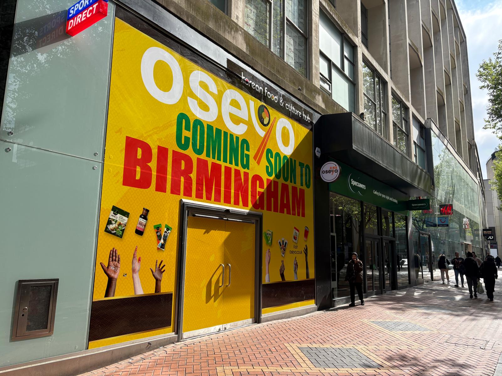 frontage of shop